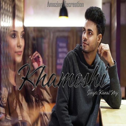 Kunal Negi Songs MP3 Download